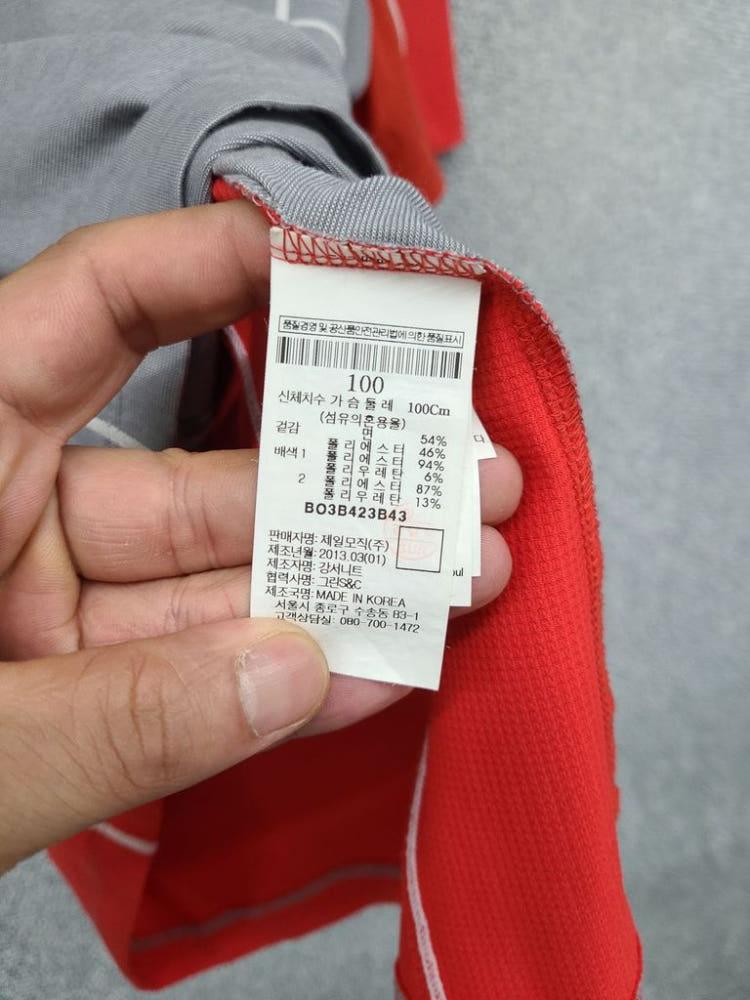 빈폴 레드 기능성 반집업 반팔티 100 9