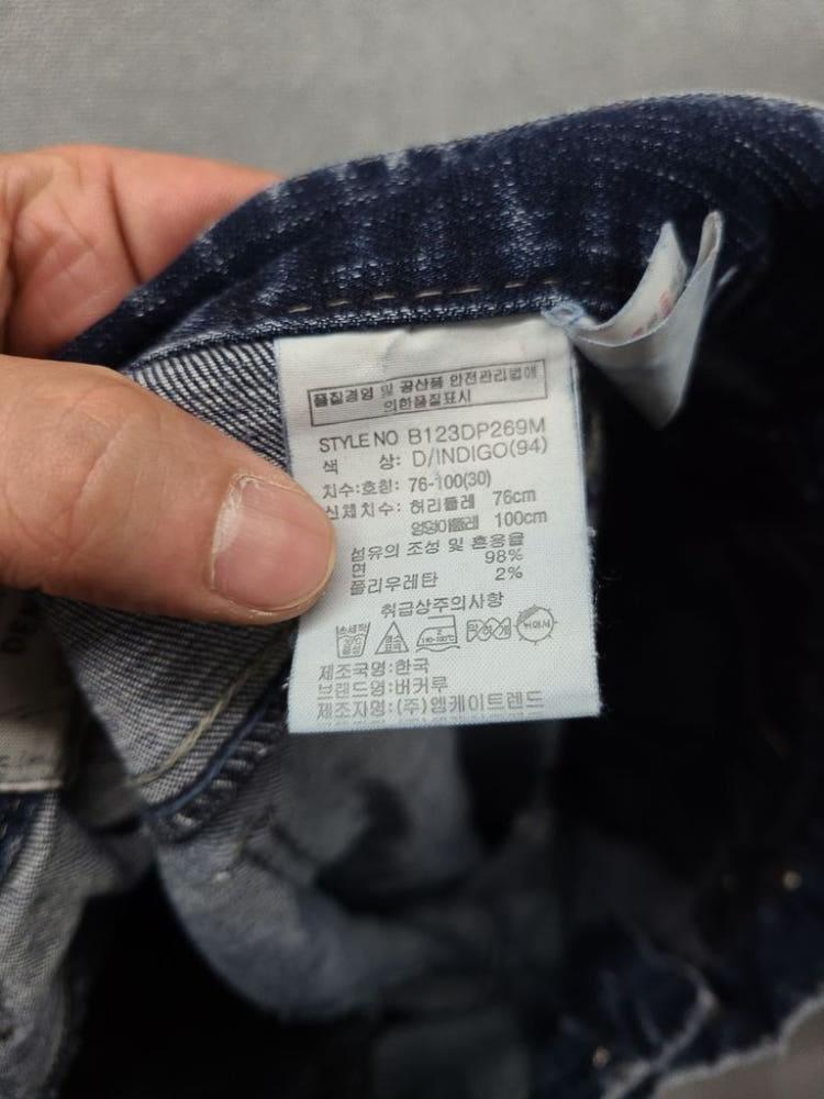 버커루 빈티지 워싱 청바지 30 10