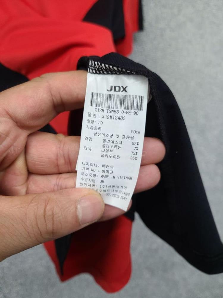 JDX 레드 골프 기능성 반팔티 90 10