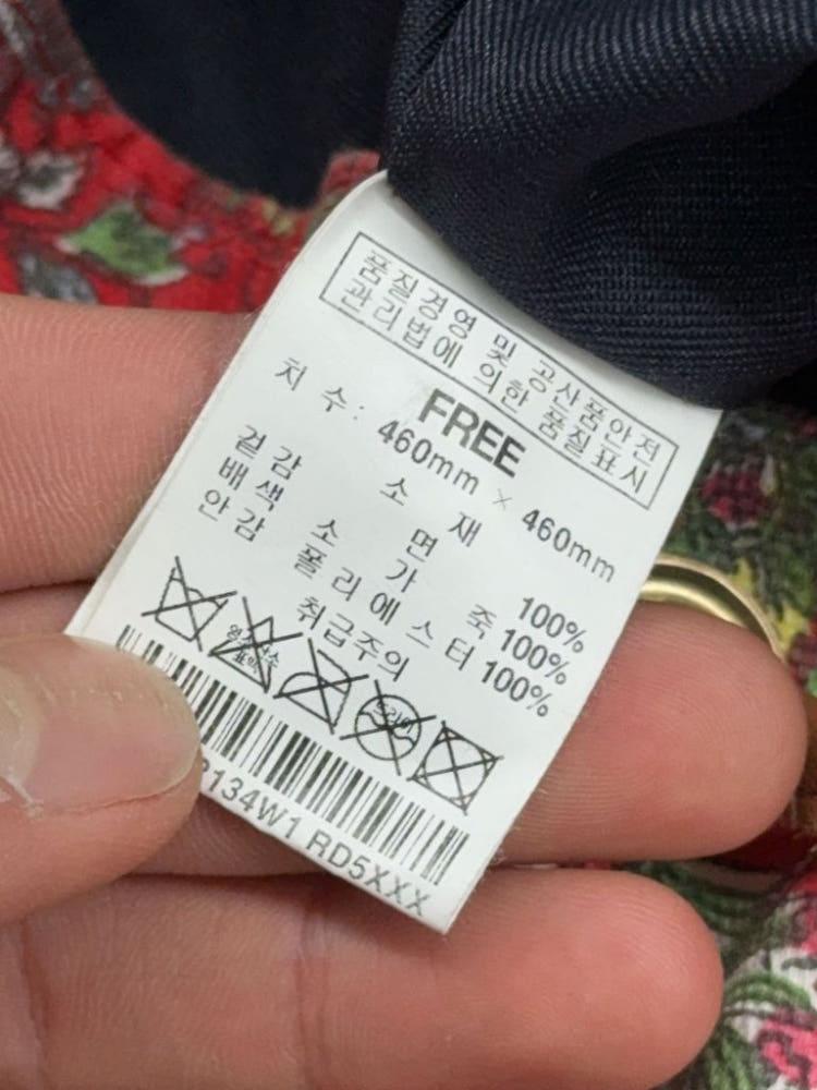 써스데이아일랜드 레더 포인트 빈티지 복조리 백팩 FREE 7