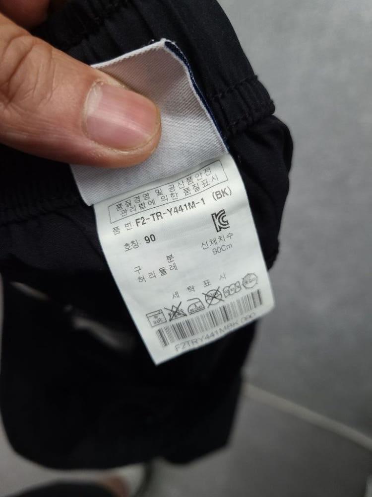 휠라 블랙 트레이닝 반바지 90 11