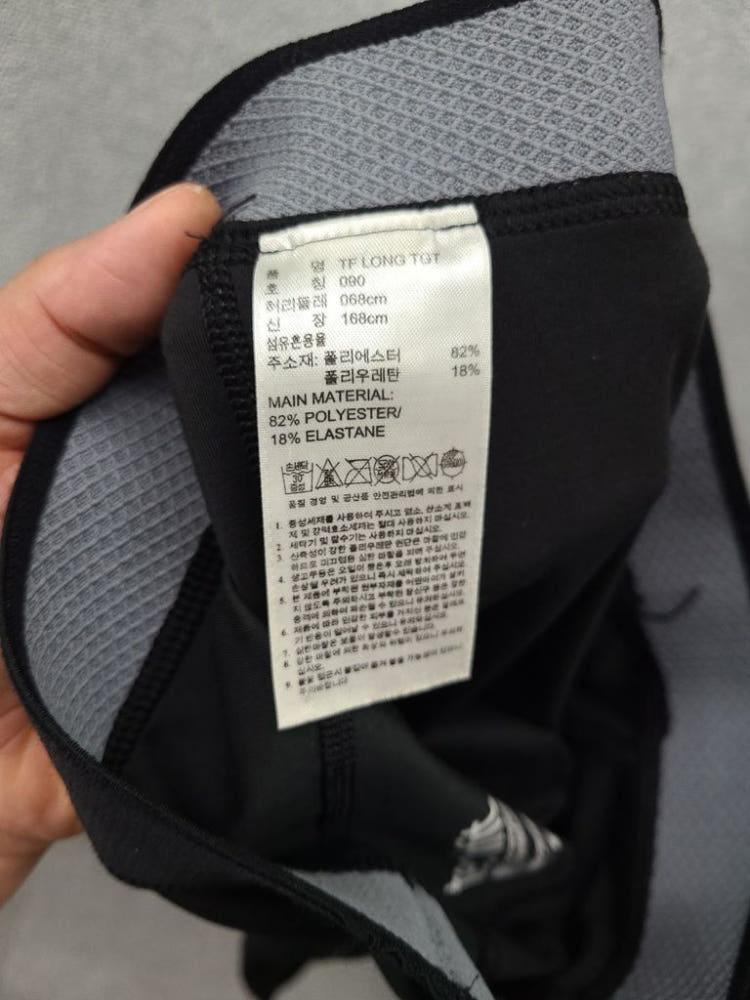 아디다스 블랙 레깅스 090 9