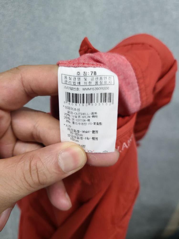 와이드앵글 레드 골프 기능성 바지 78 10