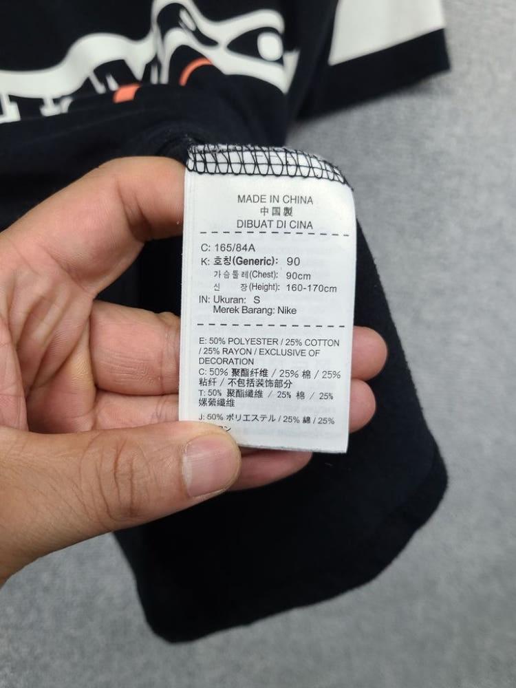 나이키 프린팅 블랙 반팔티 S 10
