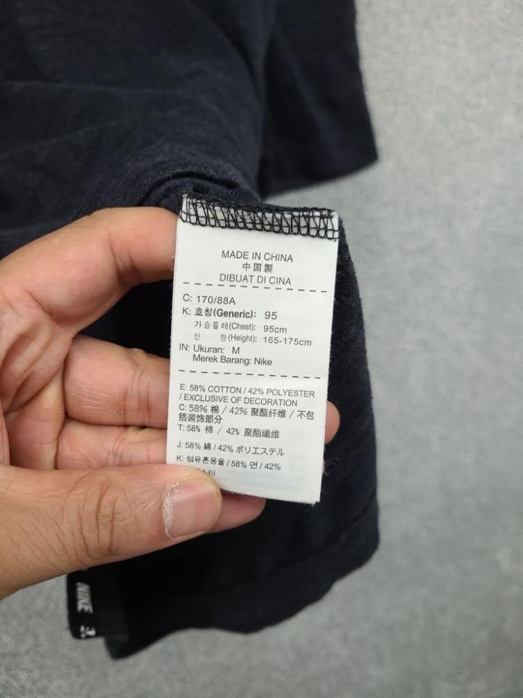 나이키 블랙 로고 반팔티 M 10