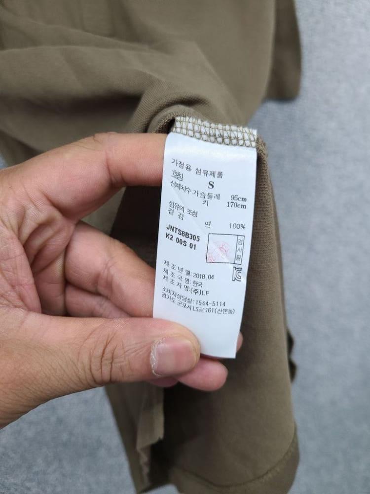 질스튜어트 브라운 빈티지 헨리넥 반팔티 S 10