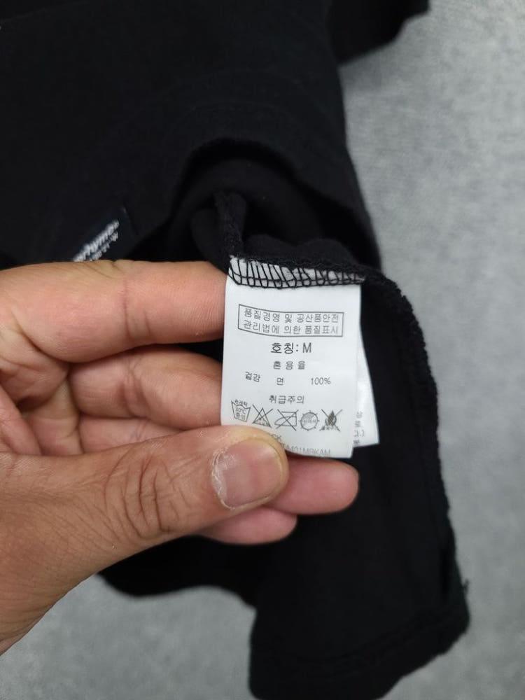 그루브라임 블랙 로고 반팔티 M 10