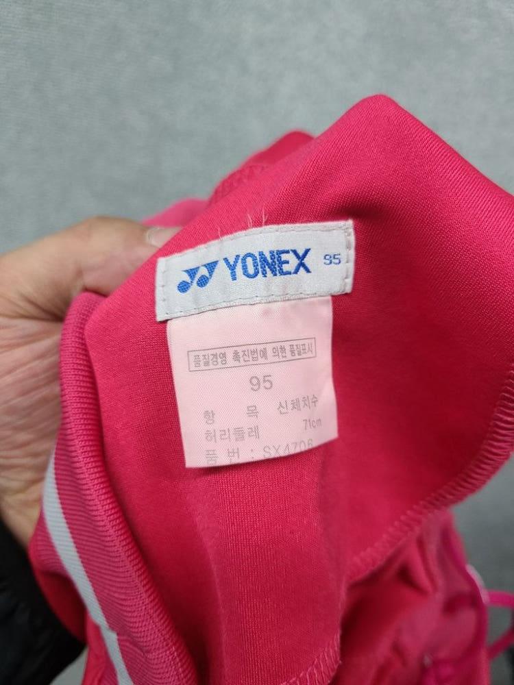 요넥스 핑크 기능성 반바지 95 9