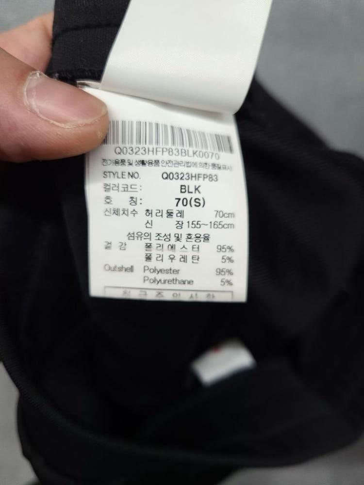 르꼬끄 스포츠 블랙 트레이닝 바지 70(S) 9