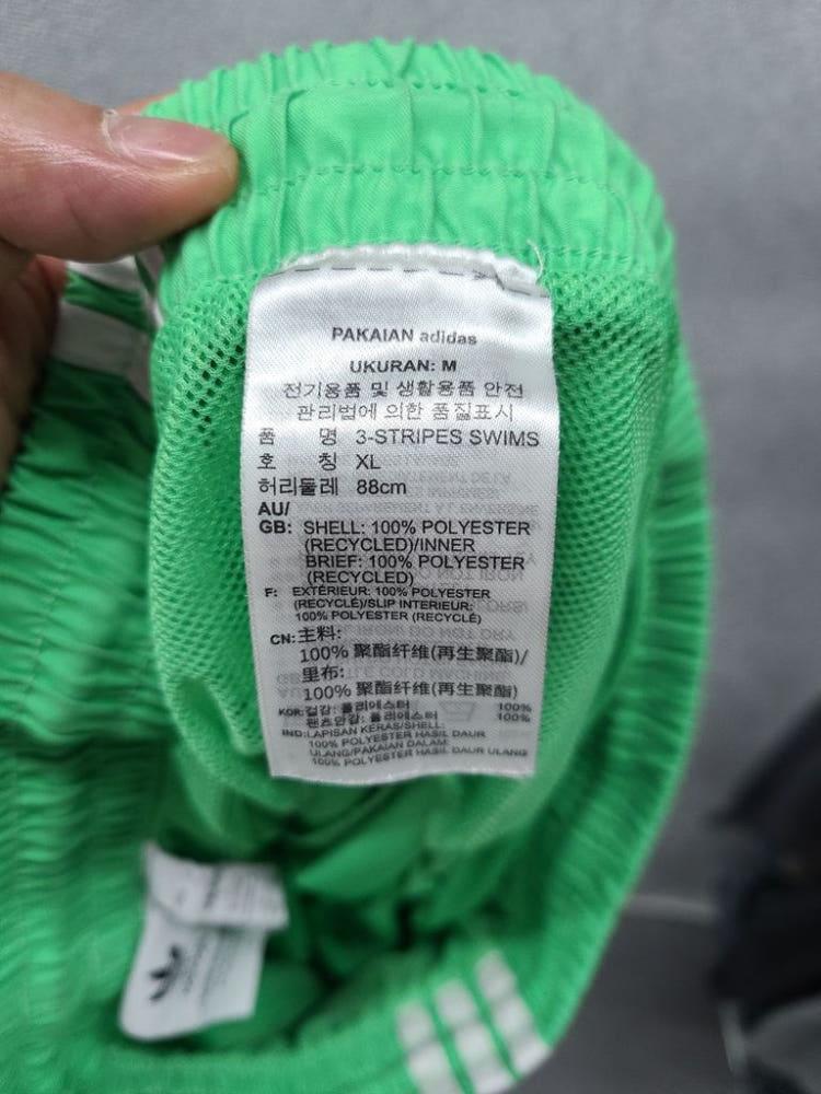 아디다스 라이트 그린 불꽃 삼선 반바지 M 10