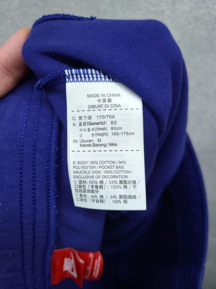 나이키 블루 밴딩 트레이닝 반바지 M 9