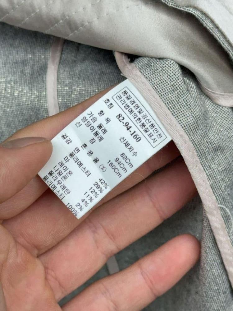시스템 베이지 셔링 빈티지 자켓 82-94-160 8