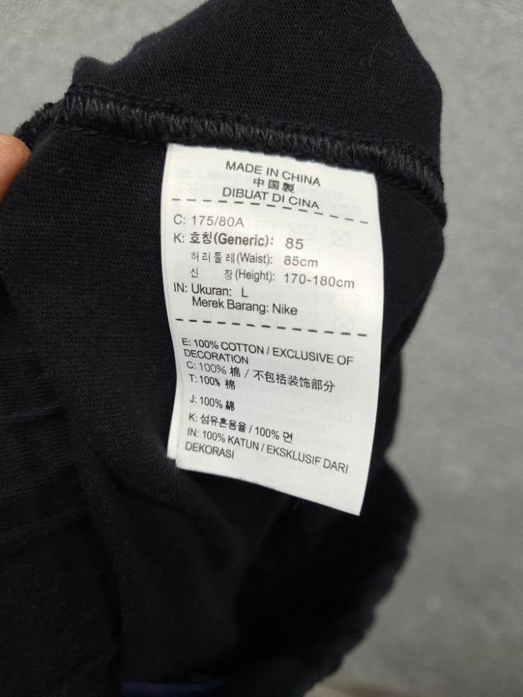 나이키 블랙 트레이닝 반바지 L 10