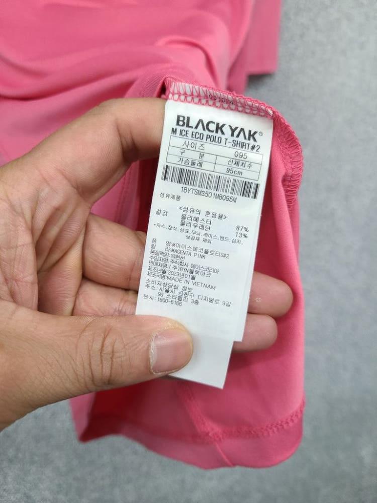 블랙야크 핑크 골프 반팔 카라티 95cm 10