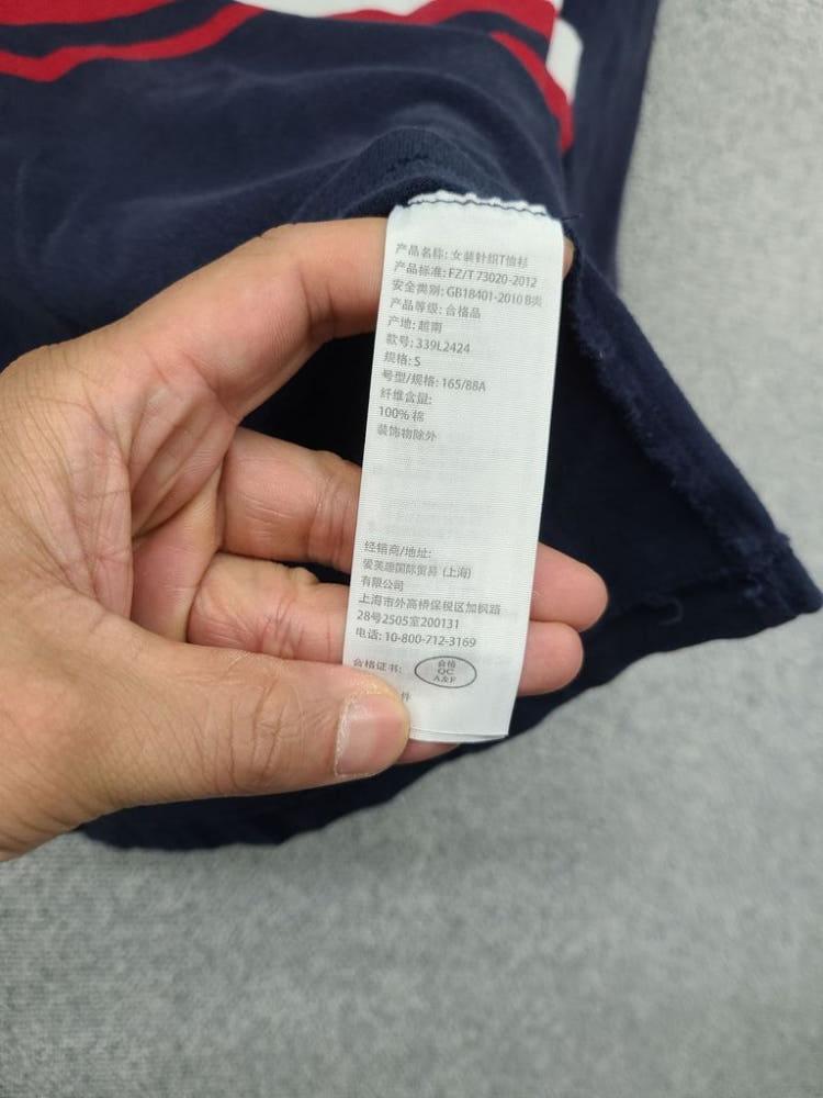 홀리스터 네이비 로고 반팔티 S 3