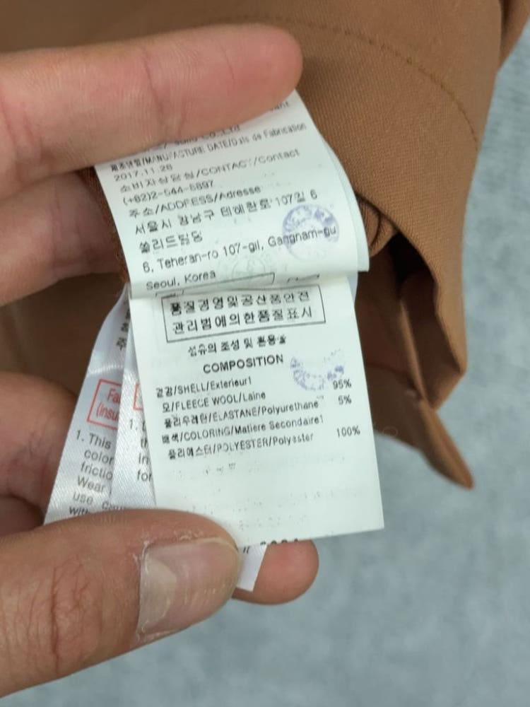 솔리드옴므 브라운 반팔티 46 9