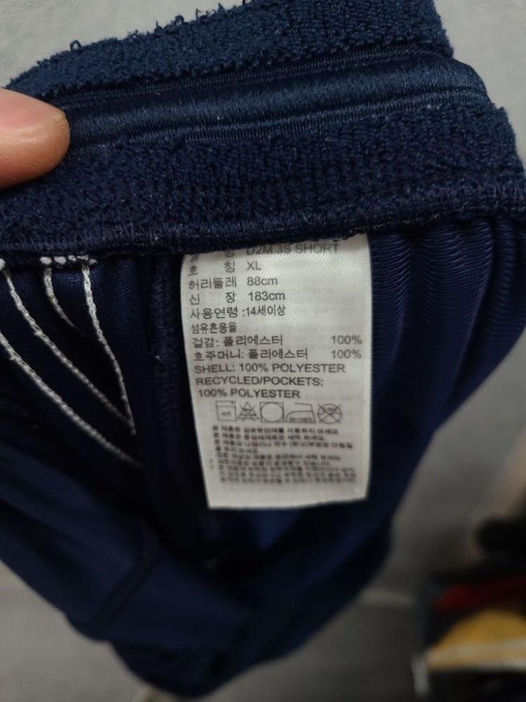 아디다스 네이비 트레이닝 반바지 XL 9