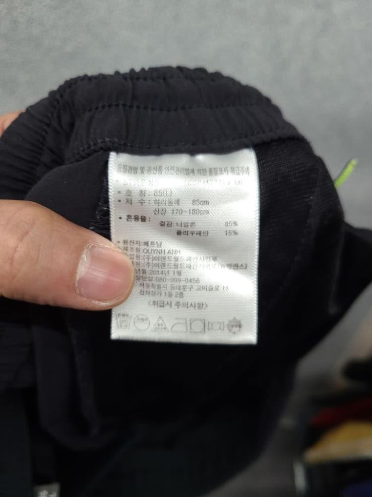 뉴발란스 블랙 트레이닝 반바지 L 11