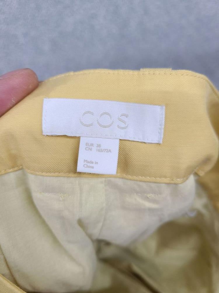 코스 옐로우 큐프라 캐주얼 바지 38 8