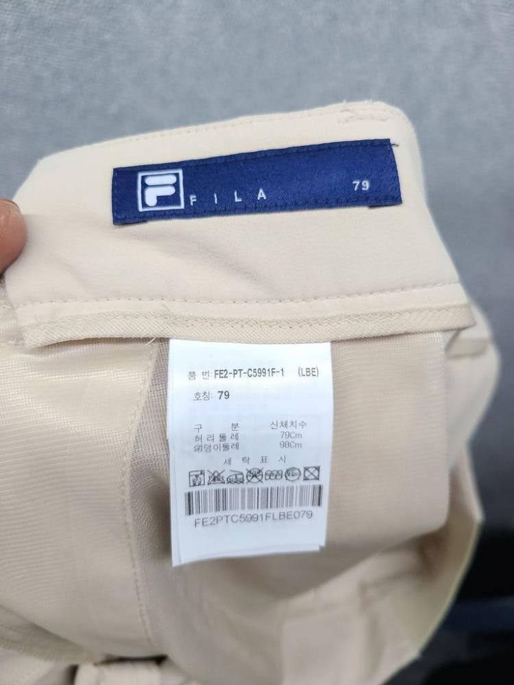휠라 크림 골프 기능성 바지 79 9