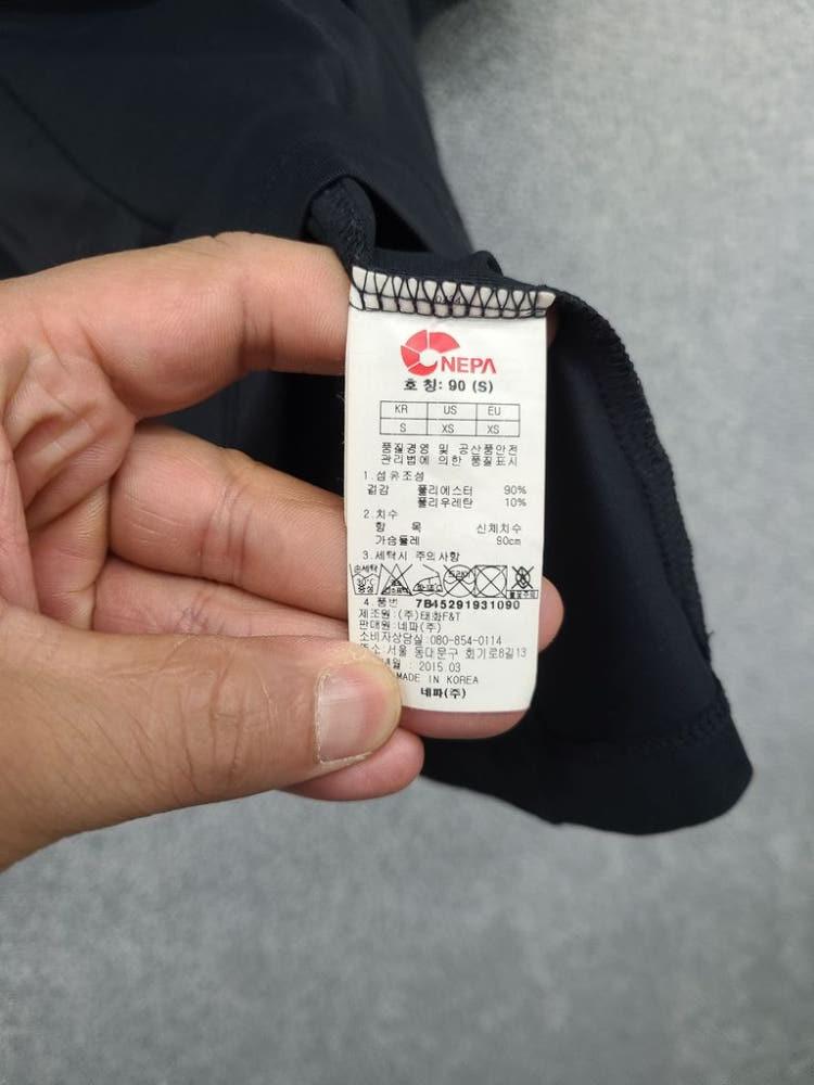 네파 블랙 기능성 반팔 카라티 90 (S) 8