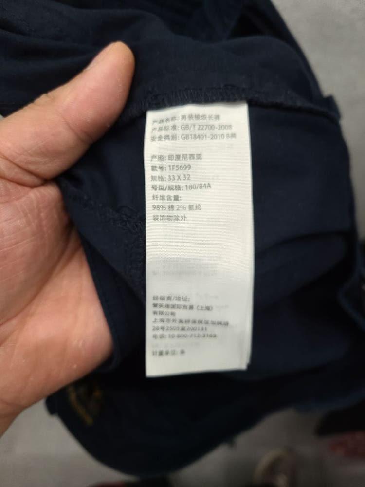 아베크롬비 네이비 기능성 바지 33 W 32 L 9