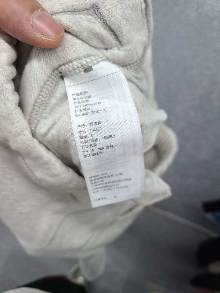 아베크롬비 라이트 그레이 조거팬츠 L 9