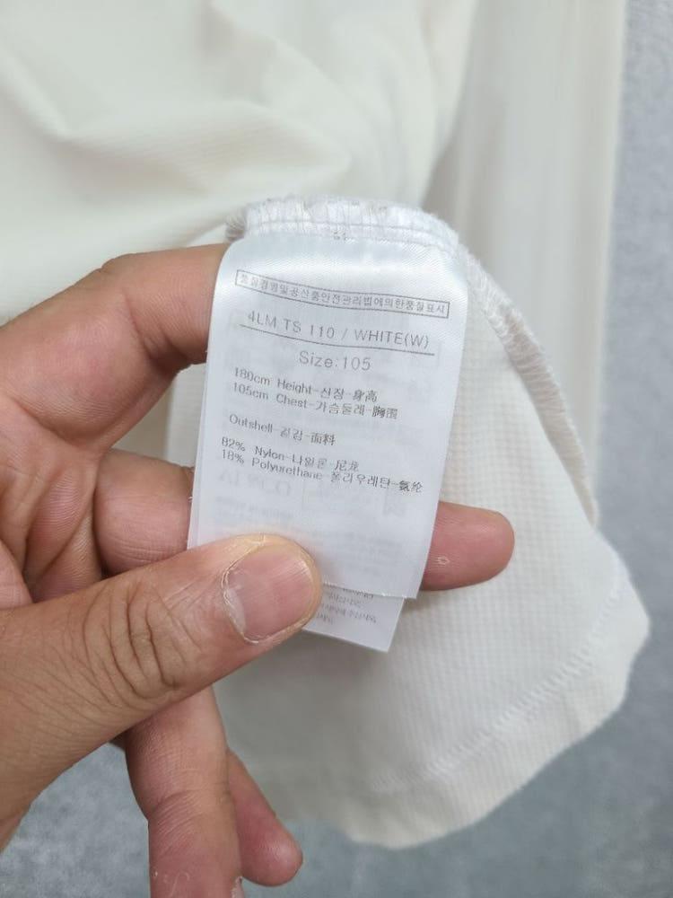 루이까스텔 크림 로고 기능성 반집업 긴팔 105 10