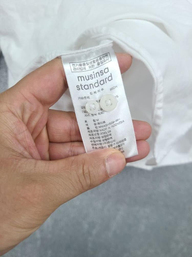 무신사스탠다드 화이트 오버핏 셔츠 M 10