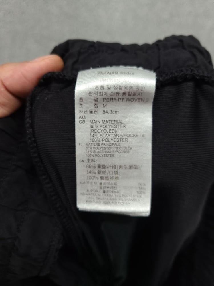아디다스 블랙 삼선 조거팬츠 M 11