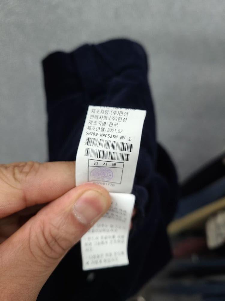 시스템 블랙 슬랙스 78 10