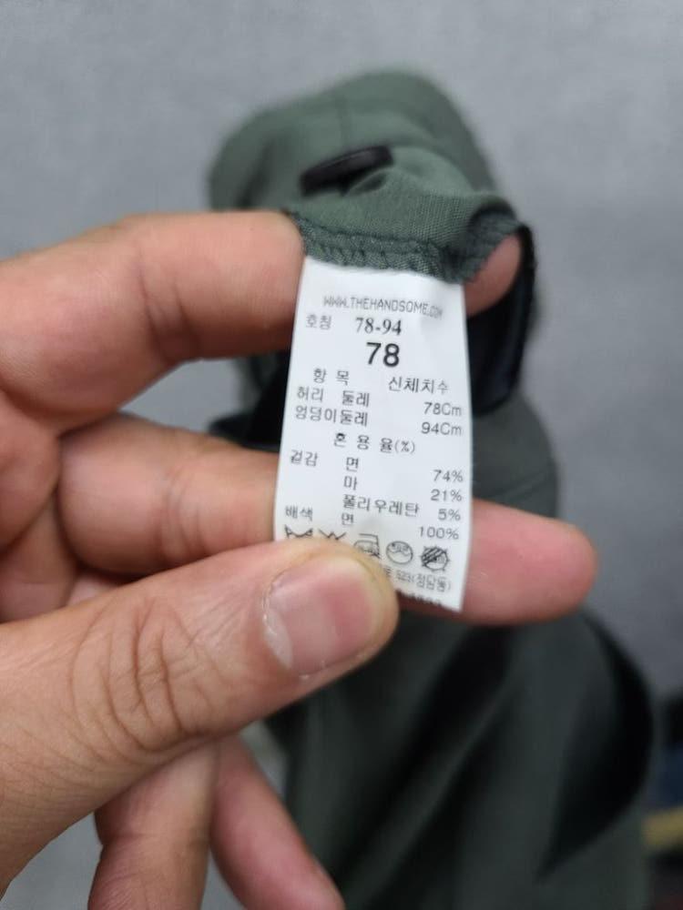 타임 그레이 슬랙스 78 9