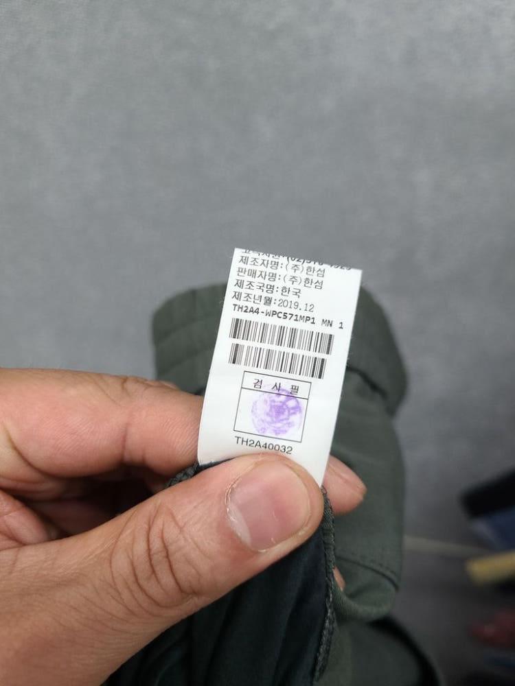타임 그레이 슬랙스 78 10