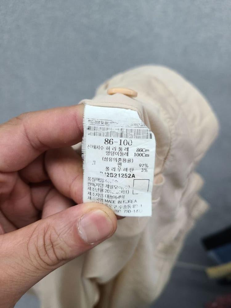 빈폴 베이지 캐주얼 면바지 86-100 9