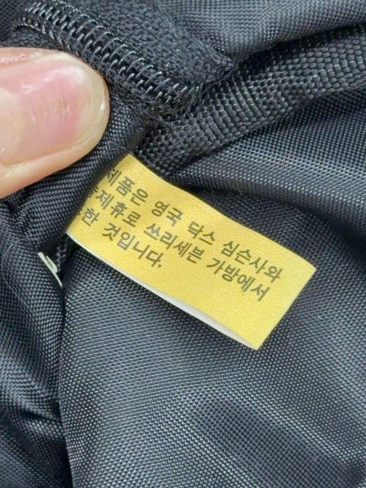 닥스 브라운 보스턴백 8