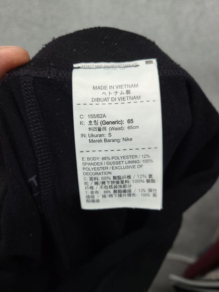 나이키 블랙 레깅스 S 10