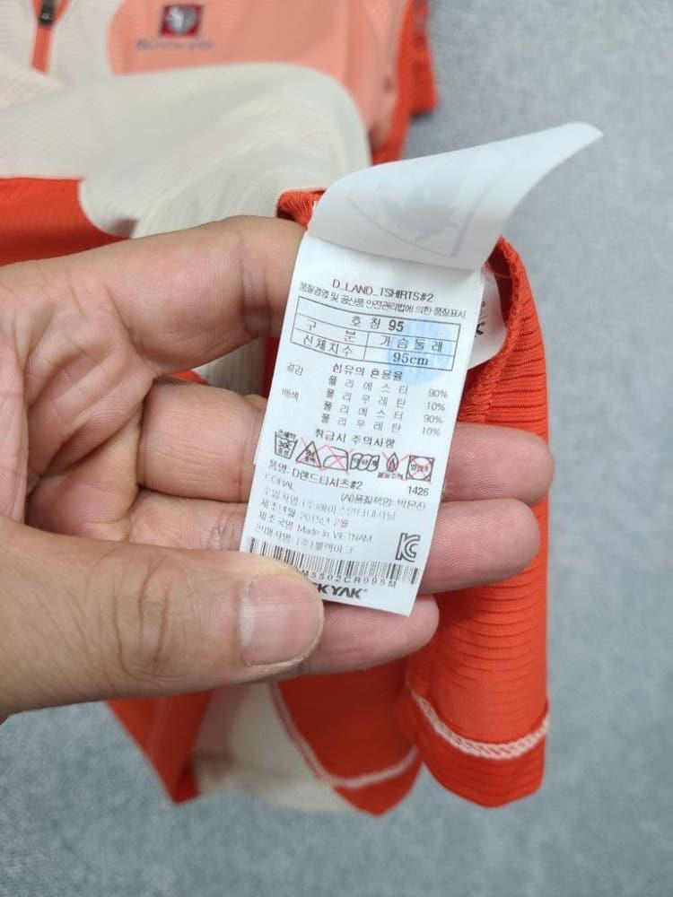 블랙야크 등산 기능성 반팔티 95 10