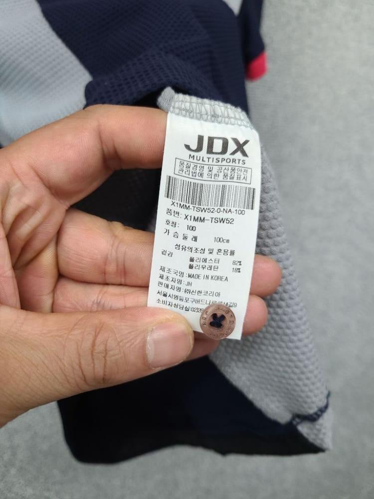 JDX 골프 트레이닝 반팔 카라티 100 9
