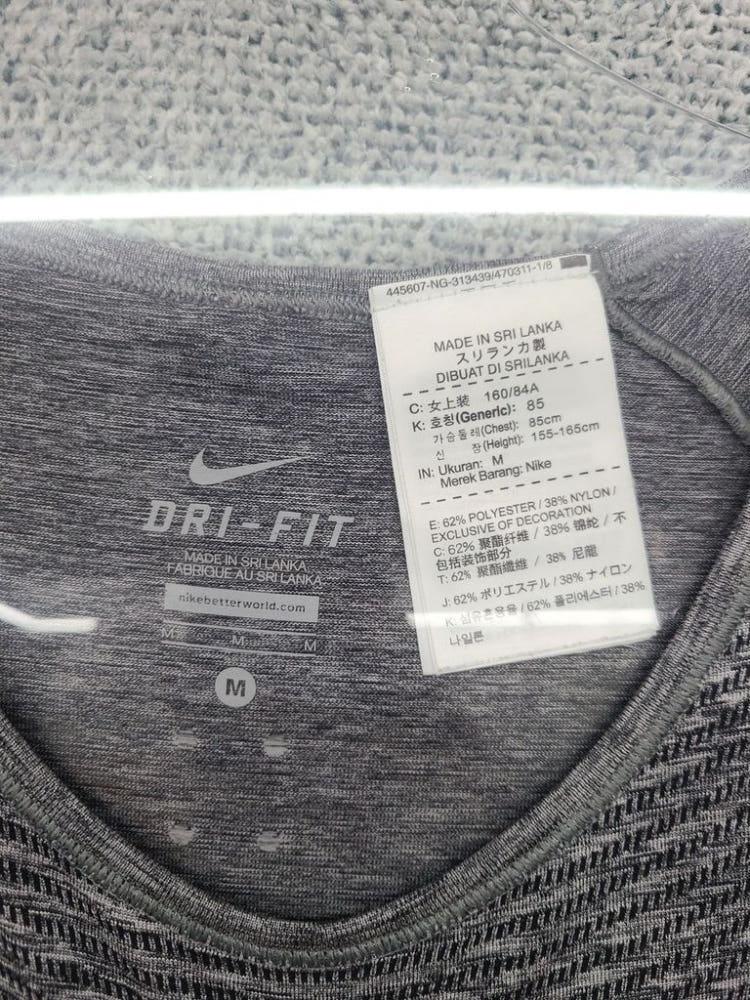 나이키 그레이 트레이닝 반팔티 M 9