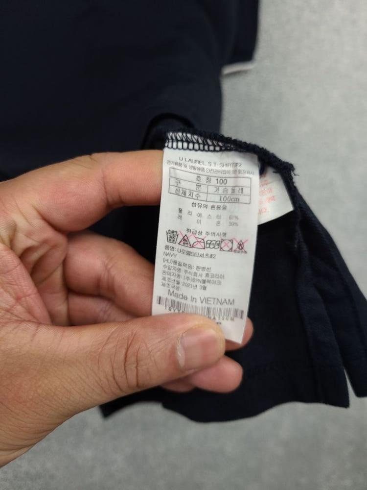 블랙야크 블랙 기능성 반팔 카라티 100 10