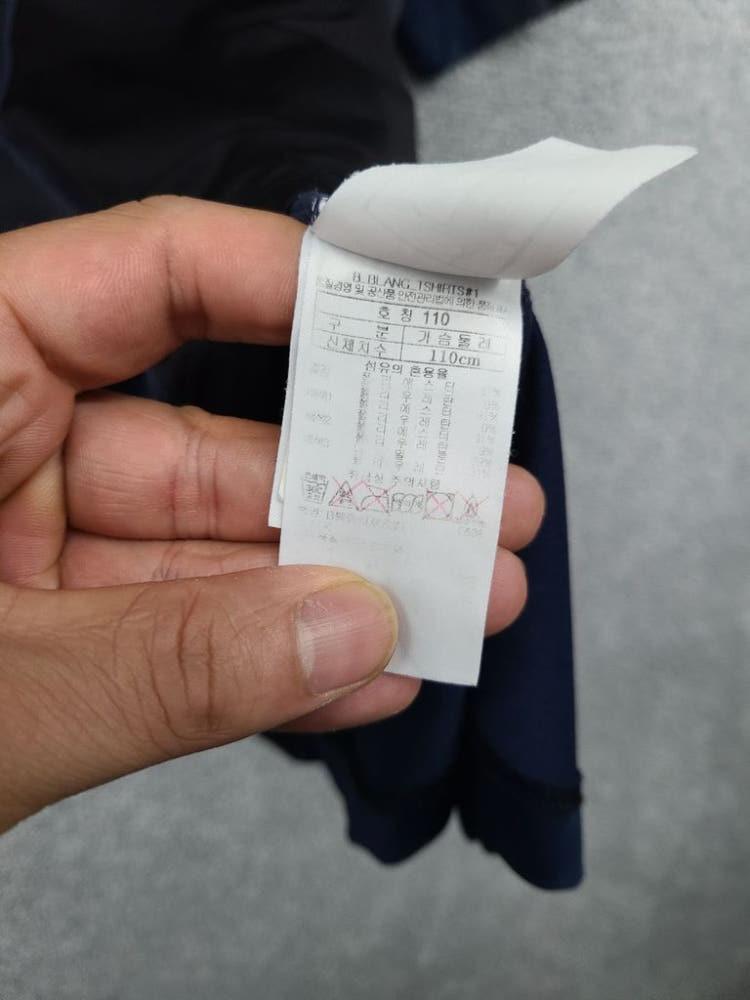 블랙야크 블랙 등산 기능성 반팔티 110 9