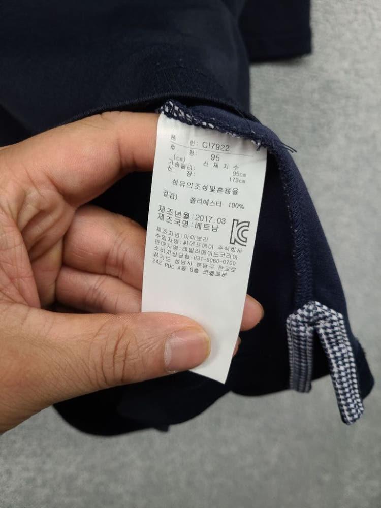 아디다스 네이비 기능성 반팔 카라티 95 10