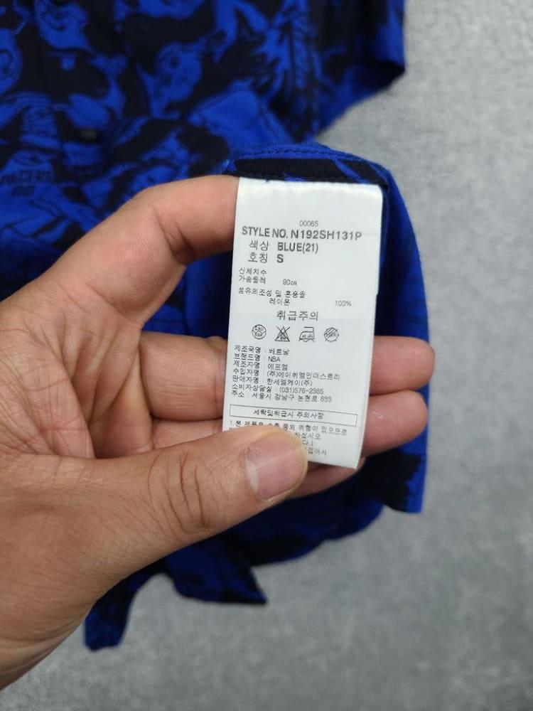 엔비에이 블루 패턴 빈티지 반팔 셔츠 S 10