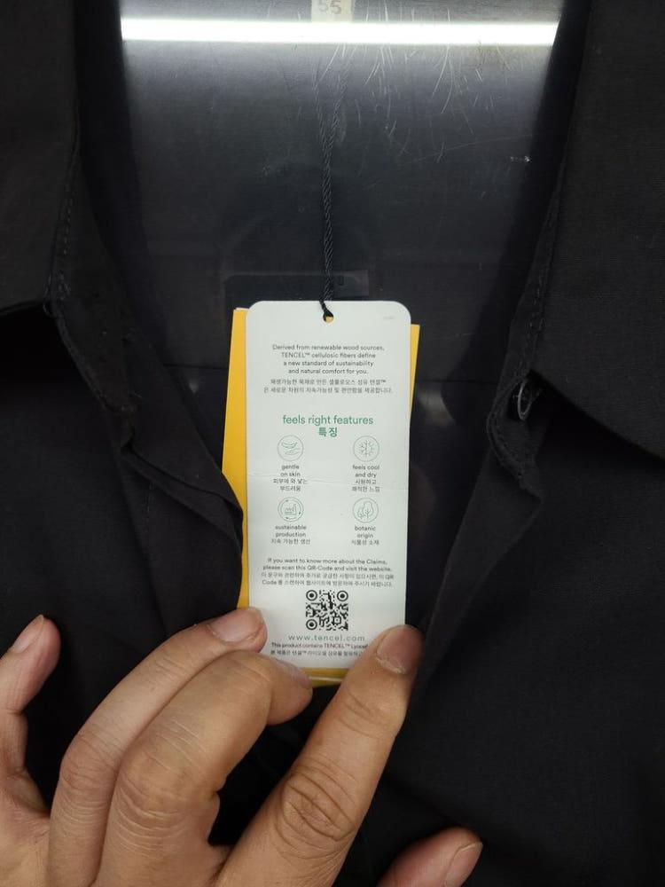 셀렙샵 블랙 레이온 셔츠 55 10