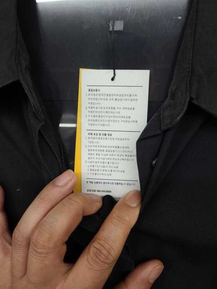 셀렙샵 블랙 레이온 셔츠 55 10