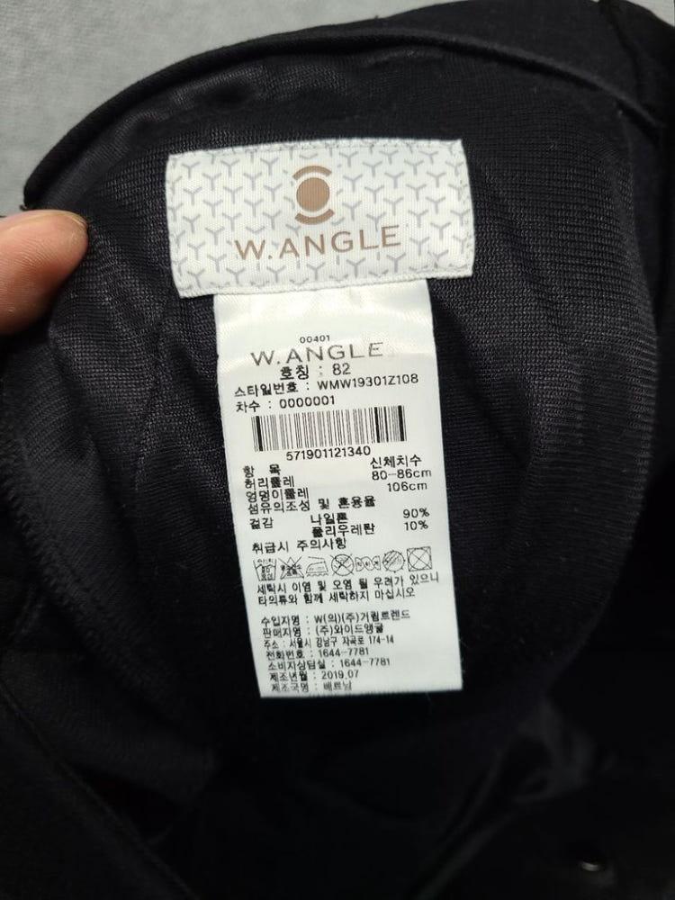 와이드앵글 블랙 골프 바지 82 9