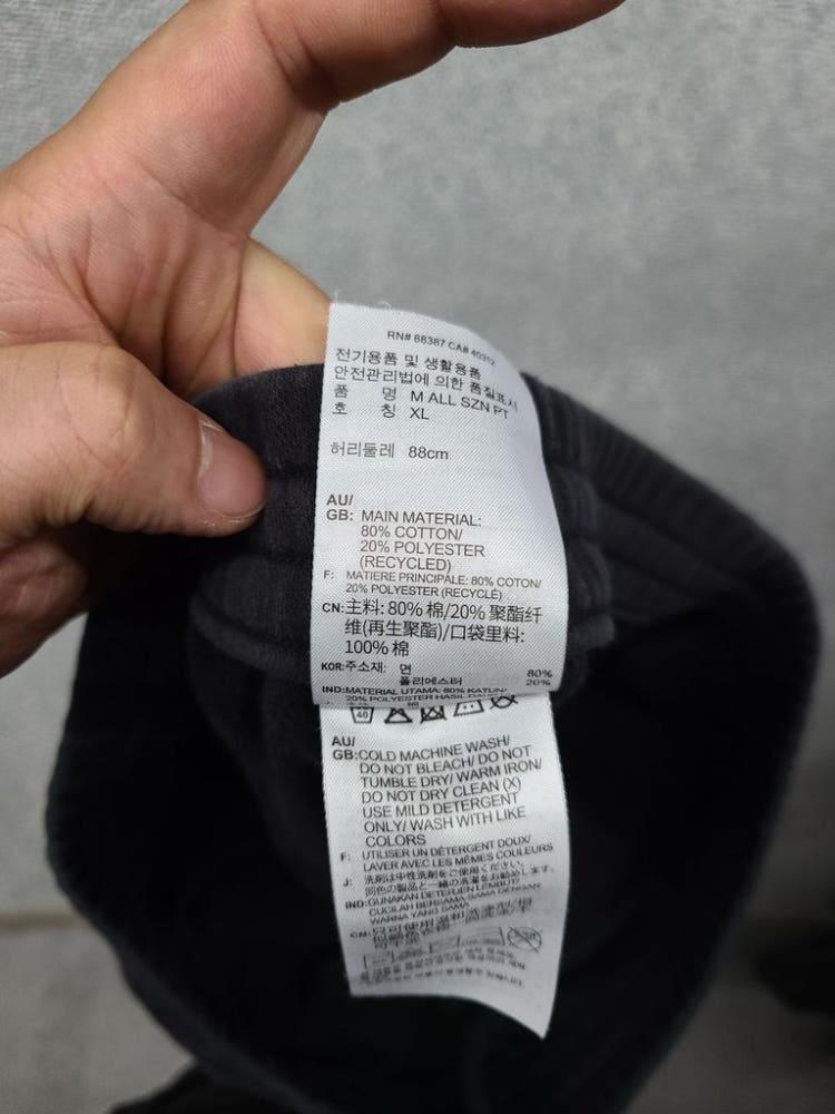 아디다스 블랙 밴딩 조거팬츠 XL 9