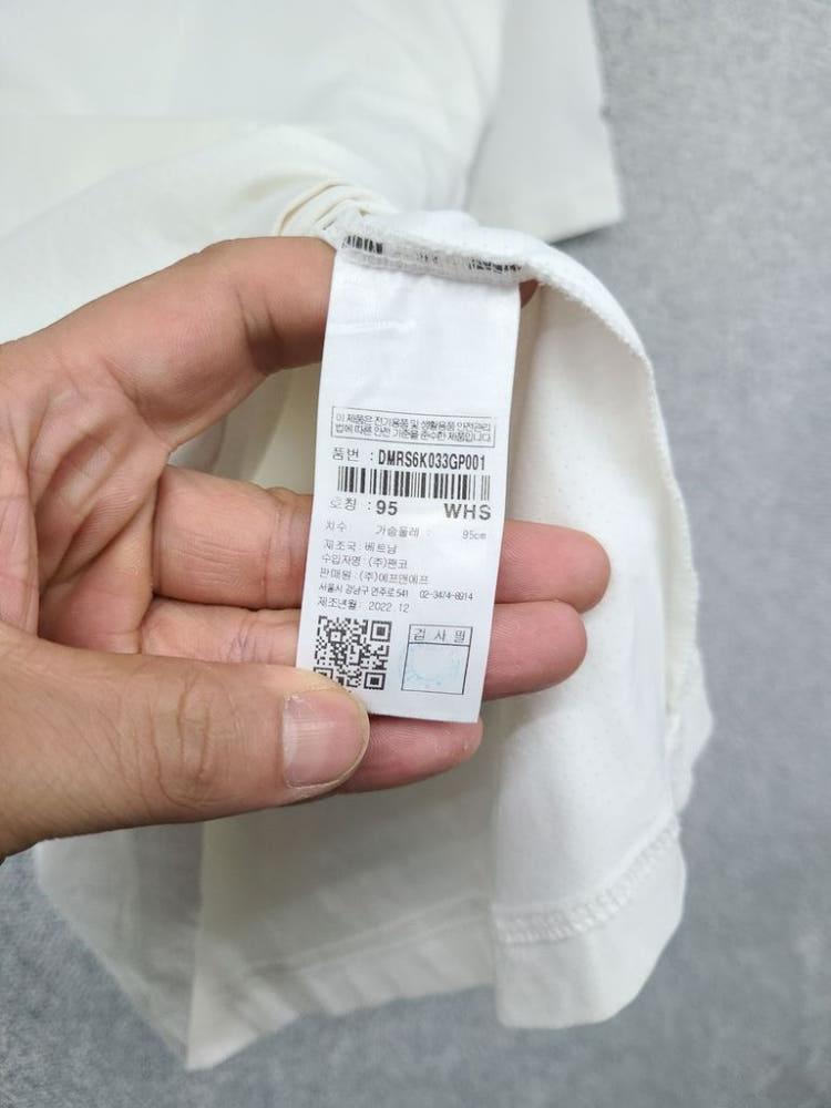 디스커버리 화이트 반팔티 95 10