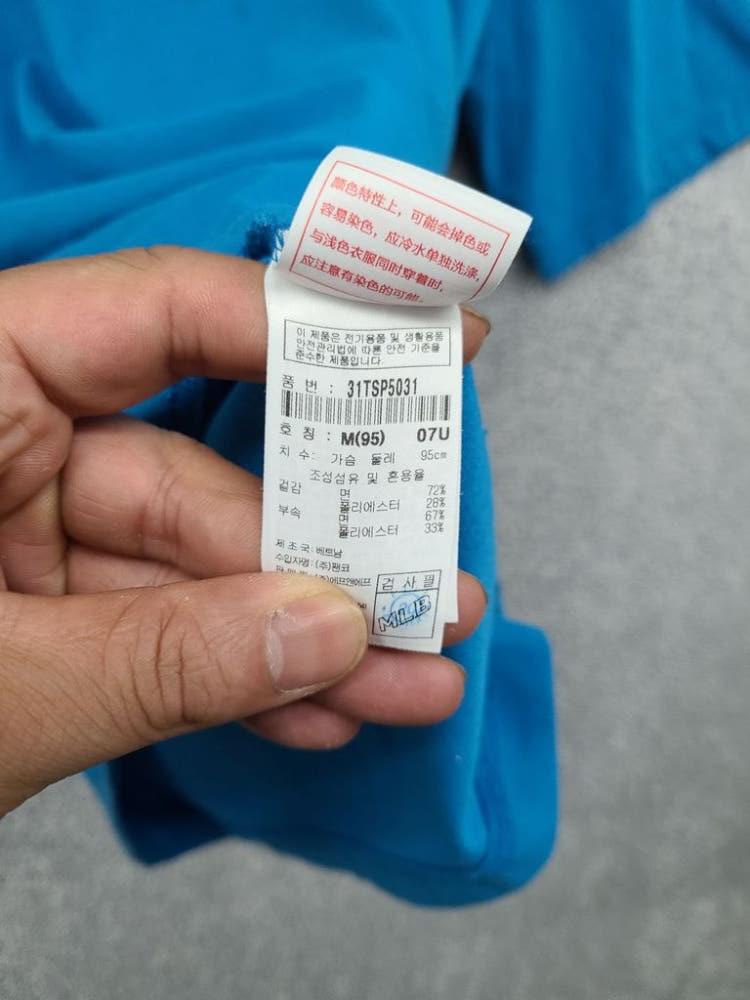 엠엘비 LA다저스 로고 블루 반팔티 M(95) 10