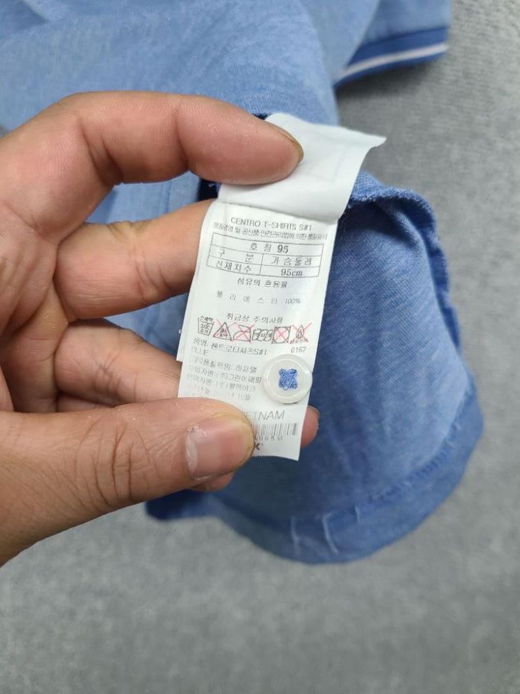 블랙야크 라이트 블루 기능성 반팔 카라티 95 10